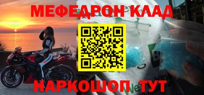 СК Шахты