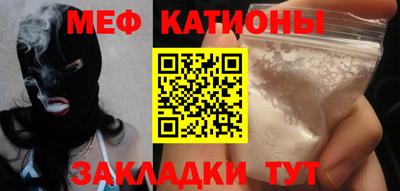 СК Шахты