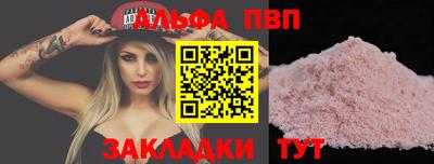 СК Шахты