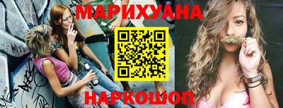 СК Шахты