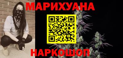 СК Шахты