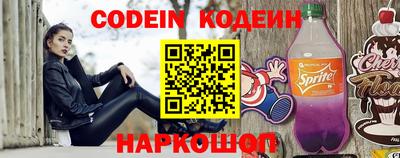 СК Шахты