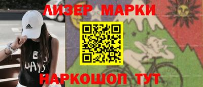 СК Шахты