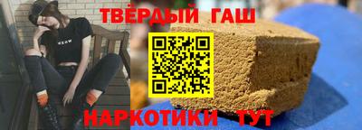 СК Шахты