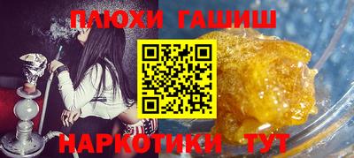 СК Шахты