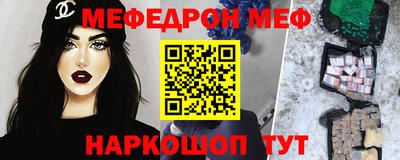 СК Шахты