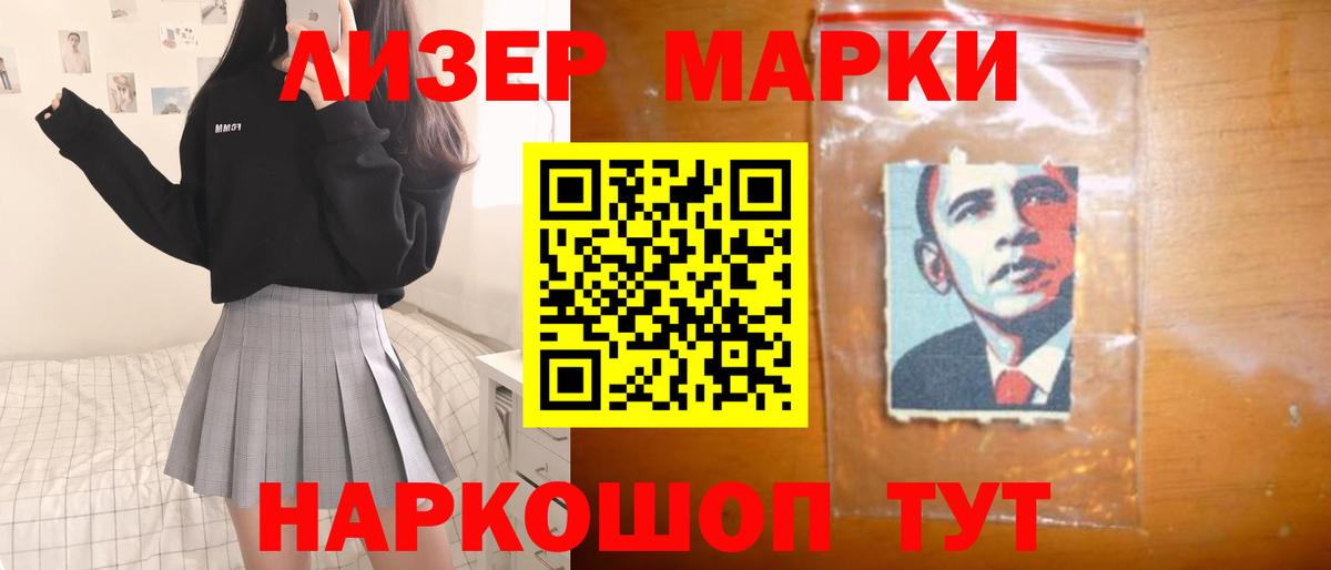 Лсд 25 экстази ecstasy  ссылка на мегу вход  Комсомольск-на-Амуре  Вход с VPN  ЛСД экстази кислота 